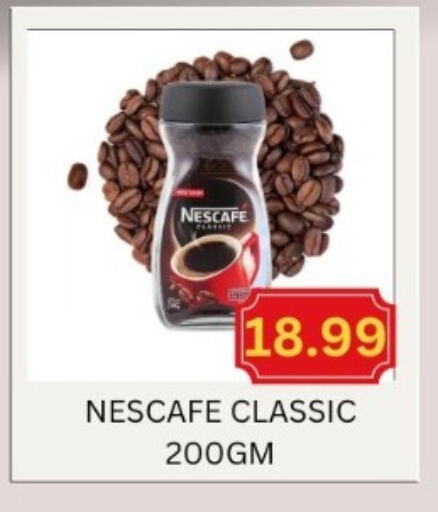 NESCAFE Coffee  in Majestic Supermarket in UAE - Abu Dhabi