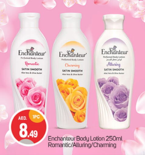 Enchanteur Body Lotion & Cream  in TALAL MARKET in UAE - Dubai