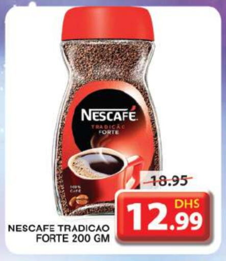 NESCAFE Coffee  in Grand Hyper Market in UAE - Sharjah / Ajman