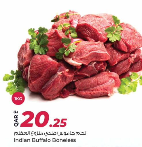  Buffalo  in Rawabi Hypermarkets in Qatar - Al Shamal