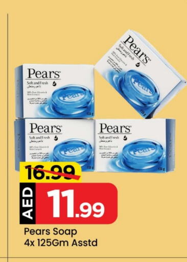 PEARS   in Mark & Save Value Retail in UAE - Dubai