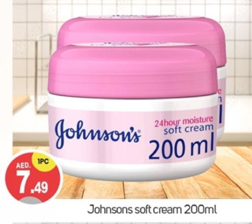 JOHNSONS Face Cream  in TALAL MARKET in UAE - Dubai