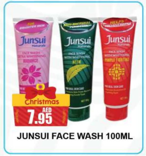 JUNSUI Face Wash  in Quick Supermarket in UAE - Dubai