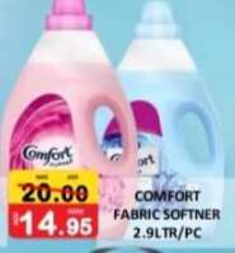 COMFORT Softener  in ROYAL GULF HYPERMARKET LLC in UAE - Abu Dhabi