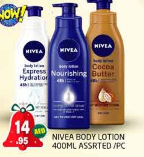 Nivea Body Lotion & Cream  in PASONS GROUP in UAE - Dubai