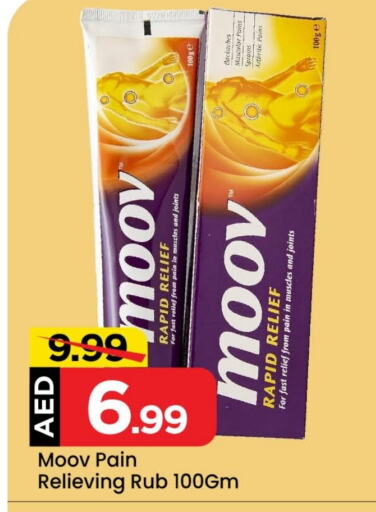 MOOV   in Mark & Save in UAE - Abu Dhabi