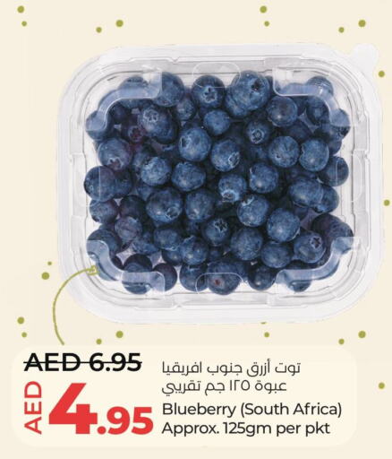  Berries  in Lulu Hypermarket in UAE - Ras al Khaimah