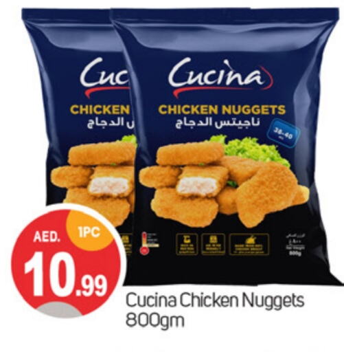 CUCINA Chicken Nuggets  in TALAL MARKET in UAE - Dubai