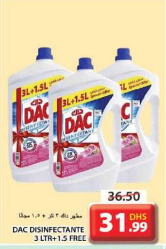 DAC Disinfectant  in Grand Hyper Market in UAE - Sharjah / Ajman