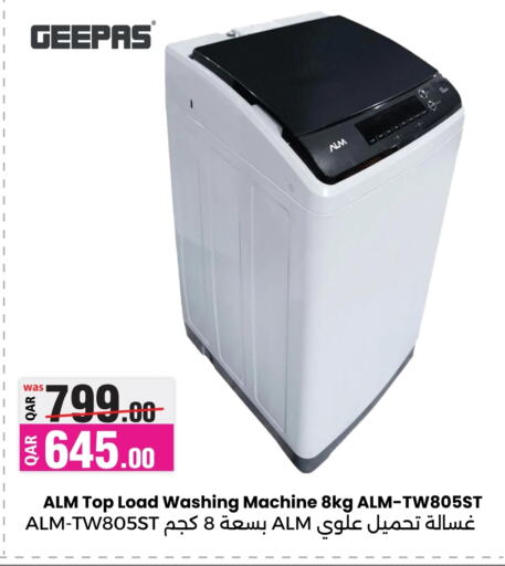 GEEPAS Washing Machine  in Ansar Gallery in Qatar - Al Khor