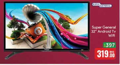 SUPER GENERAL Smart TV  in Mango Hypermarket LLC in UAE - Dubai