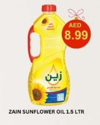 ZAIN Sunflower Oil  in Carryone Hypermarket in UAE - Abu Dhabi