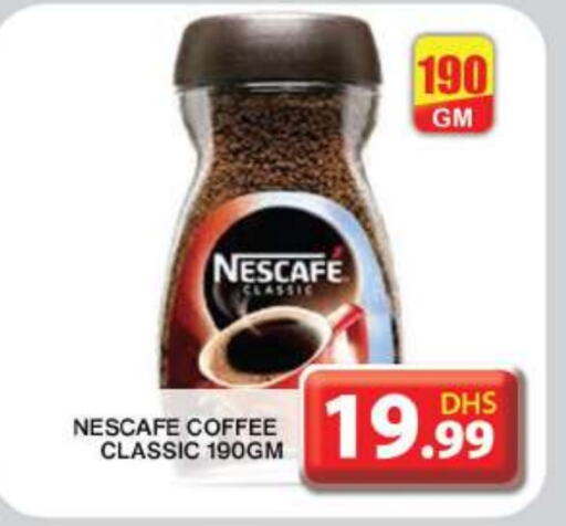 NESCAFE Coffee  in Grand Hyper Market in UAE - Dubai