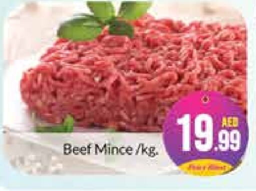  Beef  in Azhar Al Madina Hypermarket in UAE - Abu Dhabi