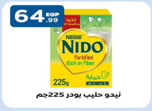 NIDO Milk Powder  in MartVille in Egypt - Cairo