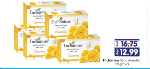 Enchanteur   in Al Madina Hypermarket in UAE - Abu Dhabi