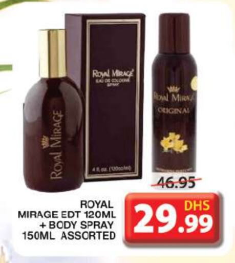 ROYAL MIRAGE   in Grand Hyper Market in UAE - Sharjah / Ajman