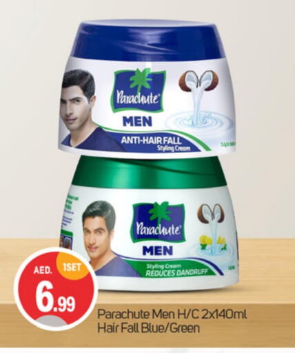 PARACHUTE Hair Cream  in TALAL MARKET in UAE - Dubai