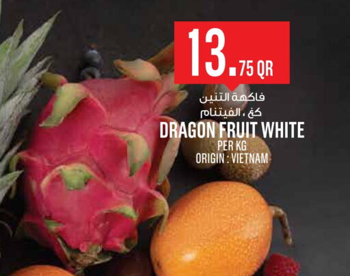  Dragon fruits  in Monoprix in Qatar - Al Wakra