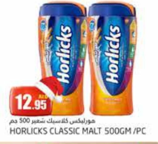 HORLICKS   in PASONS GROUP in UAE - Dubai