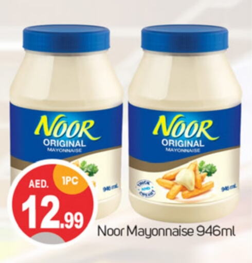 NOOR Mayonnaise  in TALAL MARKET in UAE - Dubai