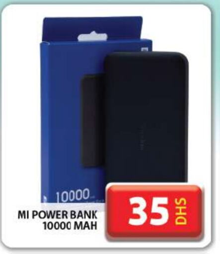  Powerbank  in Grand Hyper Market in UAE - Dubai