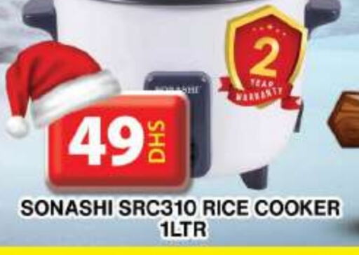 SONASHI Rice Cooker  in Grand Hyper Market in UAE - Dubai