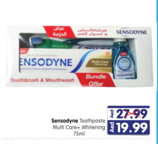 SENSODYNE Toothpaste  in Al Madina Hypermarket in UAE - Abu Dhabi