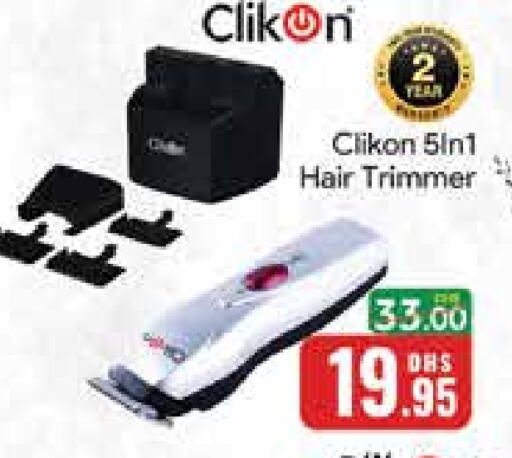 CLIKON Hair Remover   in Mango Hypermarket LLC in UAE - Dubai