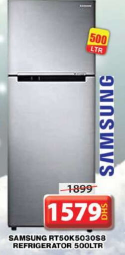 SAMSUNG Refrigerator  in Grand Hyper Market in UAE - Dubai