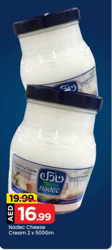 NADEC Cream Cheese  in Mark & Save in UAE - Abu Dhabi