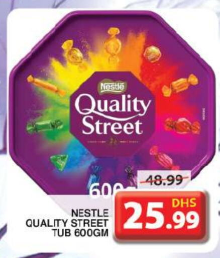 QUALITY STREET   in Grand Hyper Market in UAE - Sharjah / Ajman