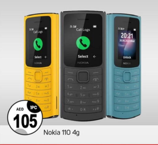 NOKIA   in TALAL MARKET in UAE - Dubai