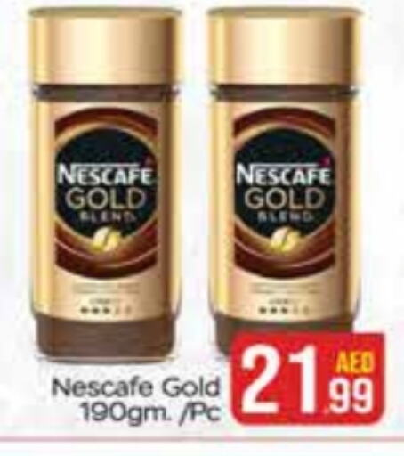 NESCAFE GOLD Coffee  in Al Madina  in UAE - Dubai