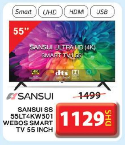  Smart TV  in Grand Hyper Market in UAE - Sharjah / Ajman