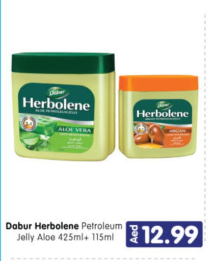 DABUR Petroleum Jelly  in Al Madina Hypermarket in UAE - Abu Dhabi