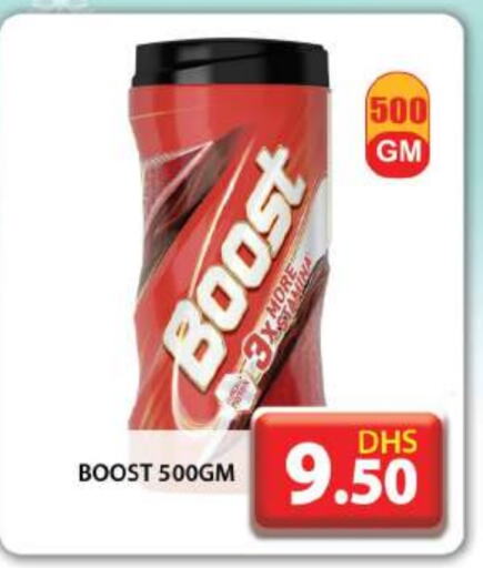 BOOST   in Grand Hyper Market in UAE - Dubai