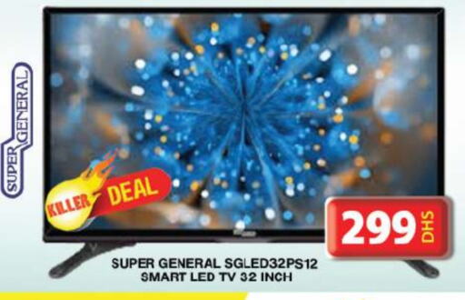 SUPER GENERAL Smart TV  in Grand Hyper Market in UAE - Dubai