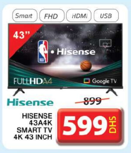 HISENSE Smart TV  in Grand Hyper Market in UAE - Sharjah / Ajman