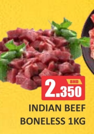  Beef  in Talal Markets in Bahrain