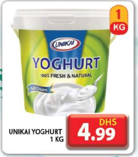 UNIKAI Yoghurt  in Grand Hyper Market in UAE - Dubai