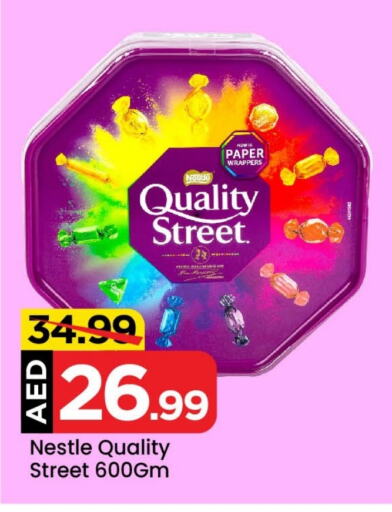 QUALITY STREET   in Mark & Save in UAE - Abu Dhabi