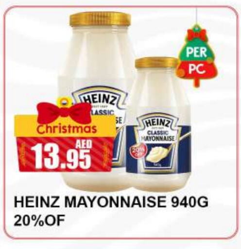 HEINZ Mayonnaise  in Quick Supermarket in UAE - Dubai