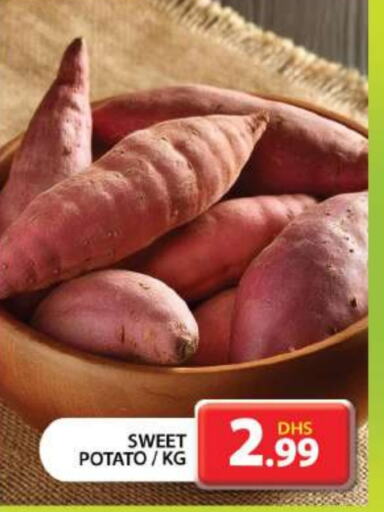  Sweet Potato  in Grand Hyper Market in UAE - Dubai