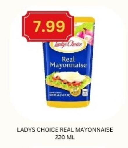  Mayonnaise  in Majestic Supermarket in UAE - Abu Dhabi