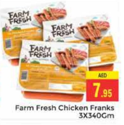 FARM FRESH Chicken Franks  in PASONS GROUP in UAE - Dubai