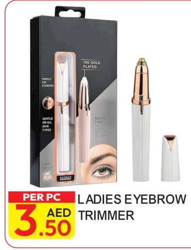  Hair Remover   in Dream Land in UAE - Dubai