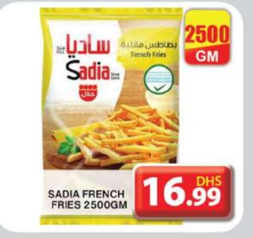 SADIA   in Grand Hyper Market in UAE - Dubai