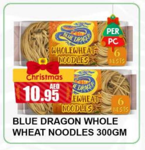  Noodles  in Quick Supermarket in UAE - Dubai