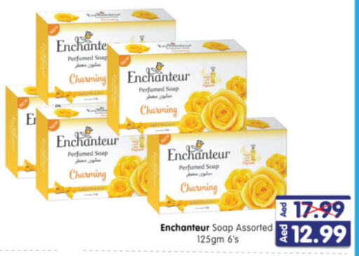 Enchanteur   in Al Madina Hypermarket in UAE - Abu Dhabi